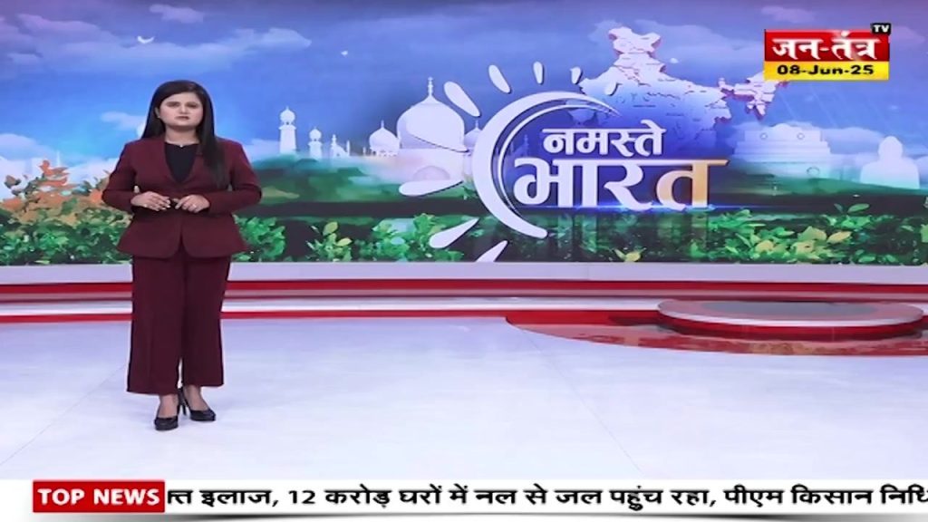 BreakingNews : मणिपुर के 5 जिलों में इंटरनेट बंद
