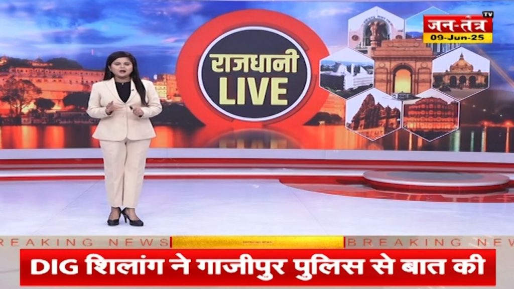 Raja Raghuvanshi Murder Case : बेवफा सोनम रघुवंशी ने पति राजा को उतारा मौत के घाट