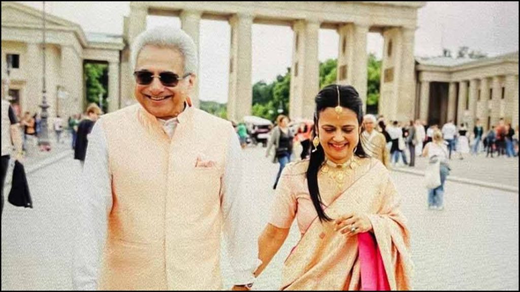 Mahua Moitra: महुआ मोइत्रा ने 65 साल के पिनाकी मिश्रा को चुना जीवन साथी, जर्मनी में लिए सात फेरे