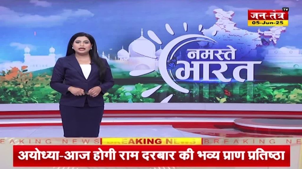 Stampede:चिन्नास्वामी स्टेडियम के बाहर हुई भगदड़ में 11 की मौत