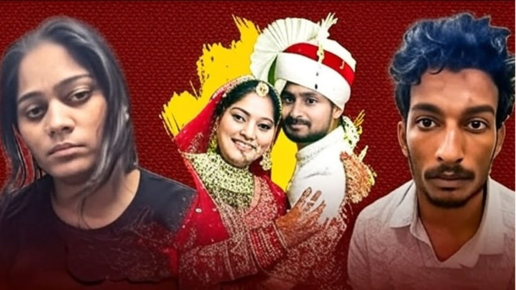 Raja Raghuvanshi Murder Case: राजा रघुवंशी हत्याकांड में सामने आया छठा किरदार! आखिर क्या है ‘खूनी हनीमून’ का सच?