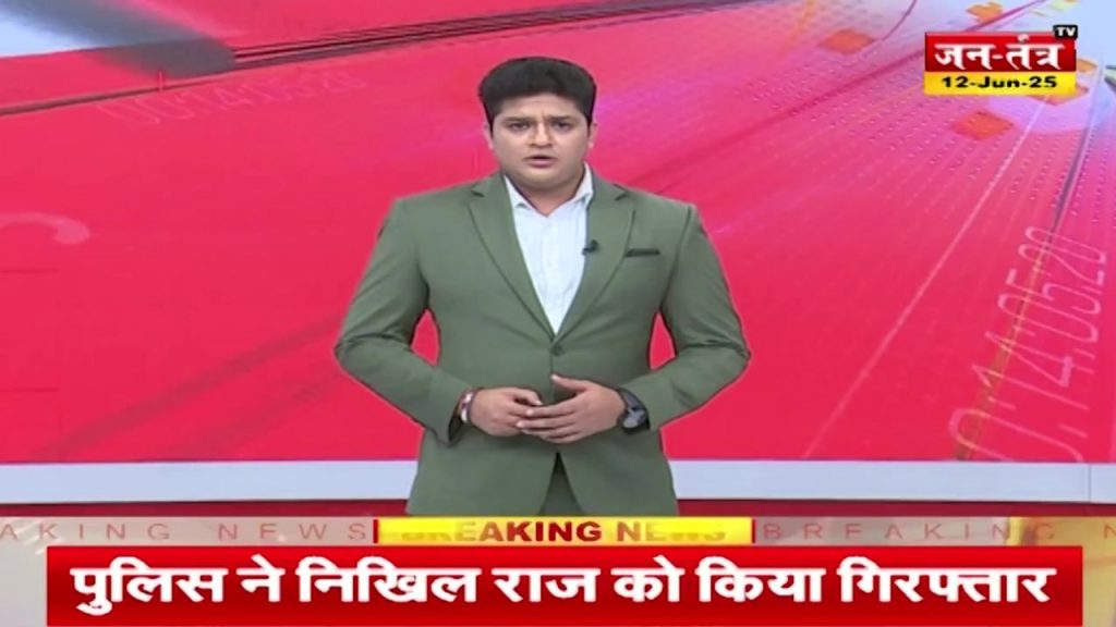 अभिनेता डिनो मोरिया ED दफ्तर पहुंचे