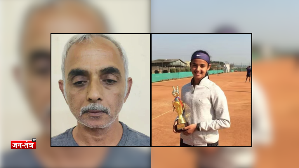 राधिका हत्याकांड: क्यों एक पिता ने अपनी काबिल बेटी को बेरहमी से मार डाला