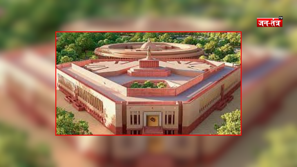 जानिए संसद के मानसून सत्र में कोनसे विषय थे चर्चा का केंद्र ?
