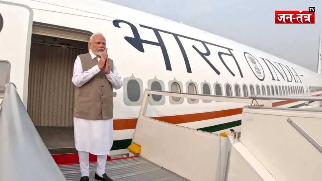 PM Modi UK Maldives Visit: पीएम मोदी के ब्रिटेन से लेकर मालदीव तक की यात्रा का क्या है मकसद ? विदेश सचिव व्रिकम  मिस्री ने दी जानकारी