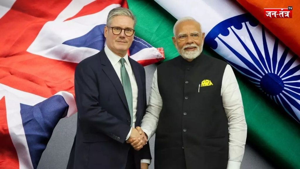 India-UK Trade Deal: भारत और ब्रिटेन के बीच अब तक की सबसे बड़ी डील, जानिए कौन सी चीजे मिलेंगी सस्ती !