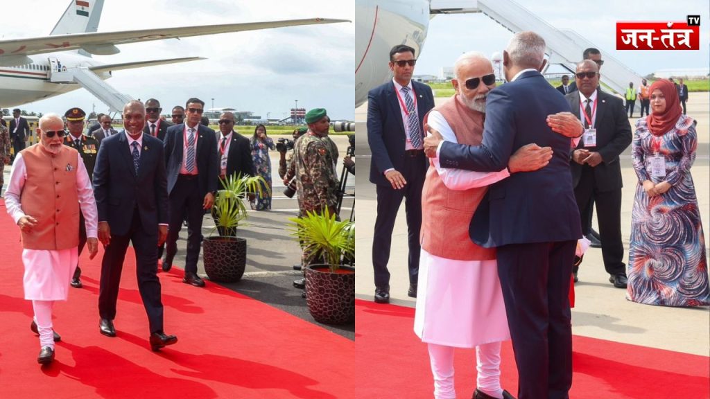 PM Modi in Maldives: मालदीव पहुंचे पीएम मोदी, राष्ट्रपति मोहम्मद मुइज्जू खुद एयरपोर्ट पहुंचकर किए स्वागत