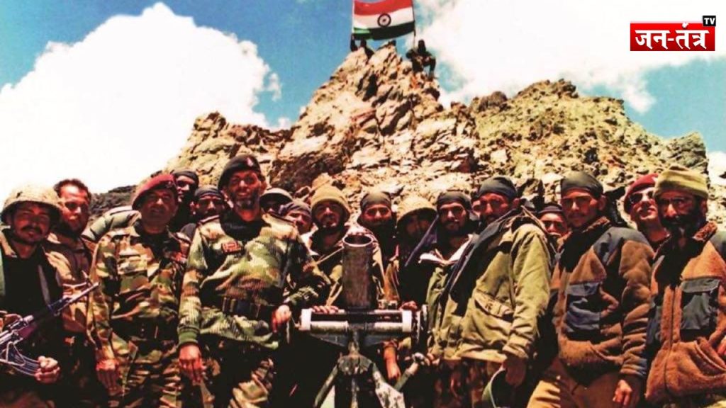 Kargil Vijay Diwas 2025: कैसे बिहार के सपूतों ने लिखी शौर्य और बलिदान की अमर गाथा? जानें यहां