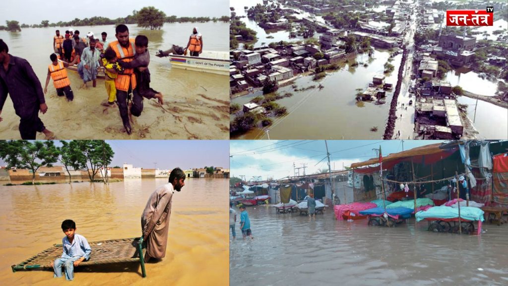 Pakistan Flood : जिस पानी के लिए रो रहा था पाकिस्तान वही बना उसका ‘काल’, कुदरत ने बरपाया कहर! 271 लोगों की मौत