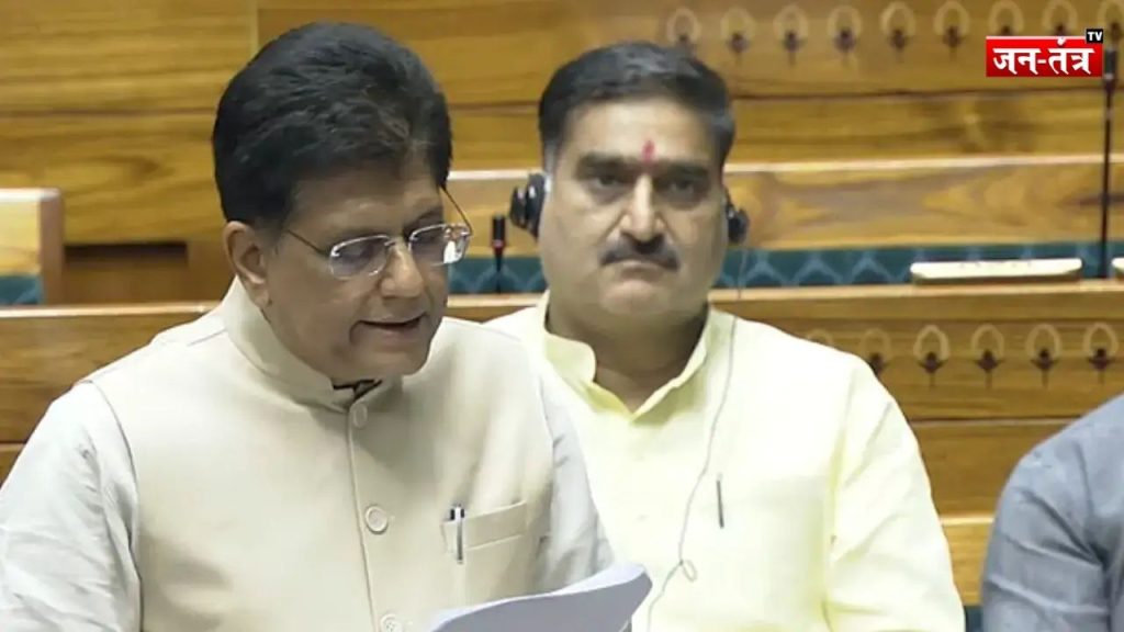 ‘राष्ट्रहित में उठाएंगे कदम…’   ट्रंप के ‘टैरिफ बम’ पर लोकसभा में बोले पीयूष गोयल