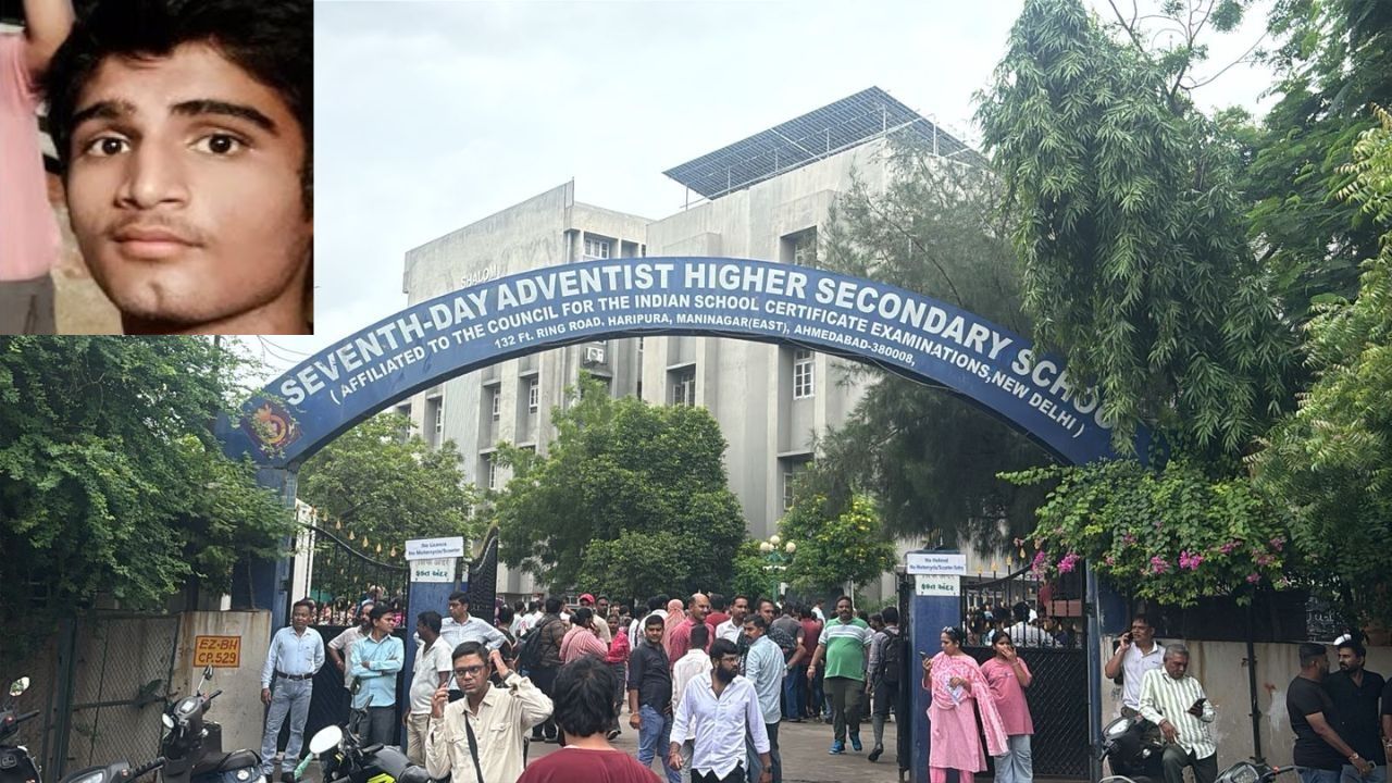 छात्र की हत्या स्कूल के कैंपस में की गई