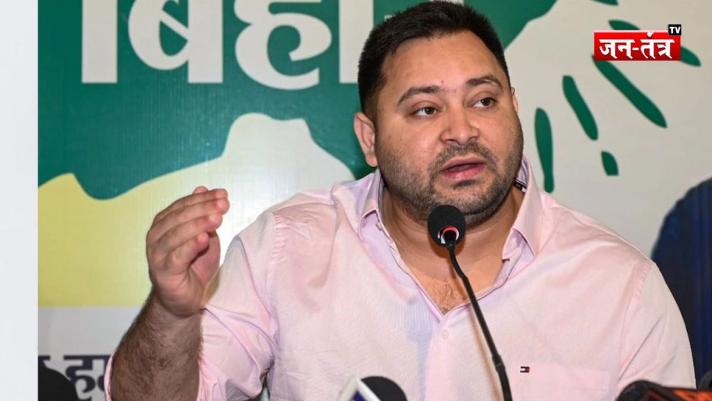 बिहार: तेजस्वी पर दो वोटर ID रखने का आरोप, चुनाव आयोग ने मांगा जवाब