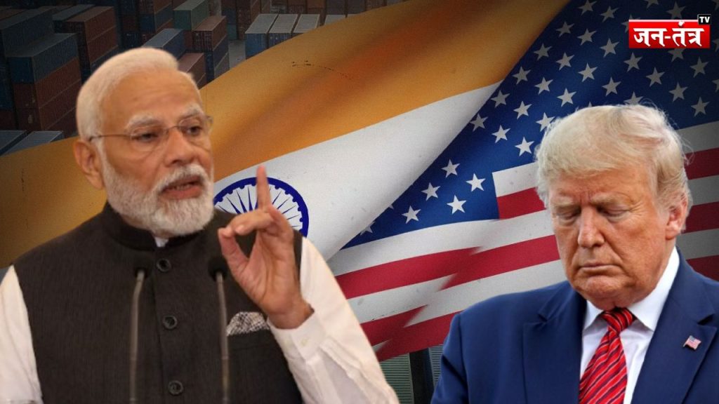 -“किसानों के हितों से कोई समझौता नहीं” …पीएम मोदी ने इशारों-इशारों में ट्रंप को दिया करारा जवाब