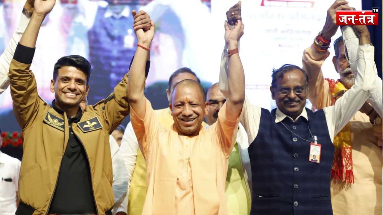 योगी सरकार शुभांशु शुक्ला के नाम से छात्रवृत्ति योजना शुरू करेगी