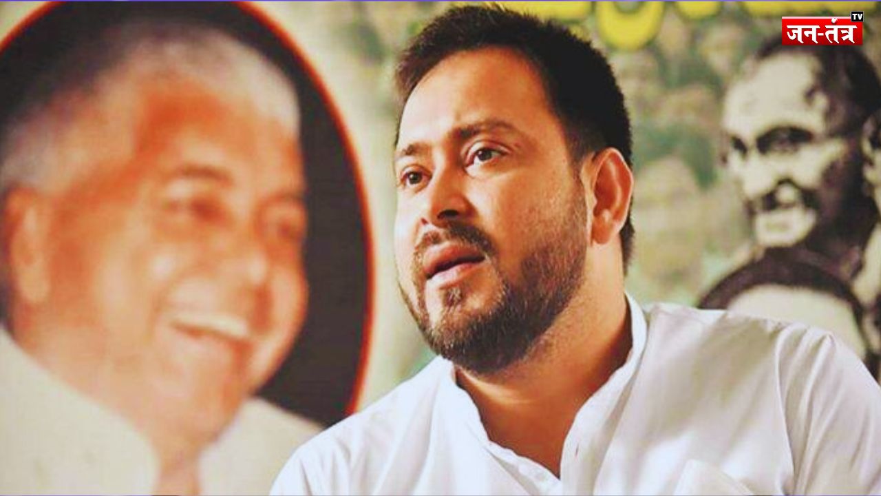 तेजस्वी यादव के खिलाफ FIR