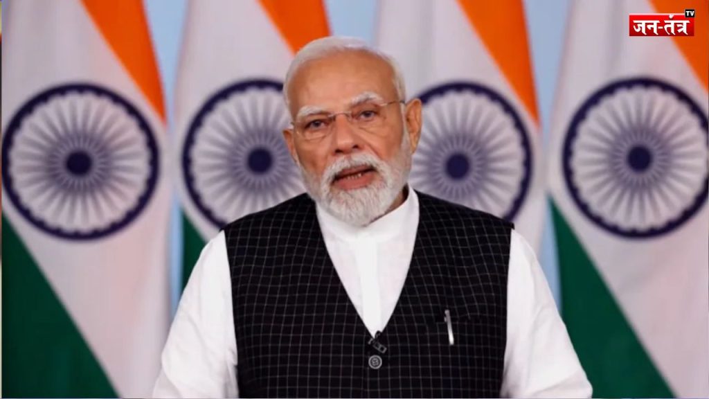प्रधानमंत्री नरेंद्र मोदी