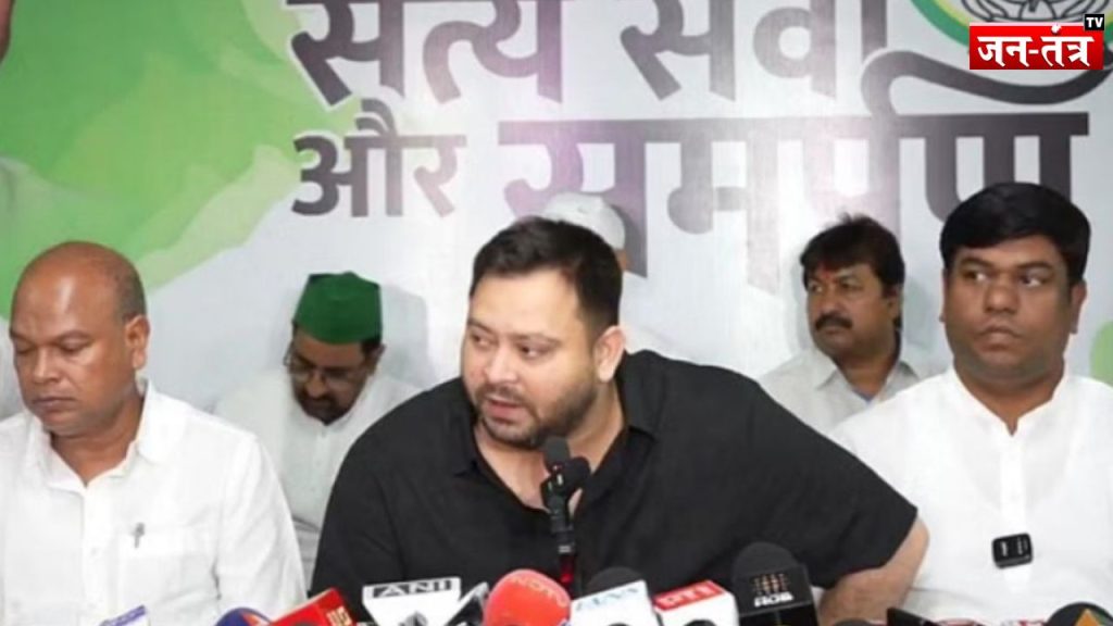 “अब मैं चुनाव कैसे लड़ूं?…” वोटर लिस्ट से नाम कटने पर तेजस्वी यादव का फूटा ग़ुस्सा, चुनाव आयोग पर गंभीर आरोप