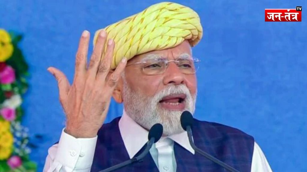 प्रधानमंत्री नरेंद्र मोदी LIVE (GST REFORM)