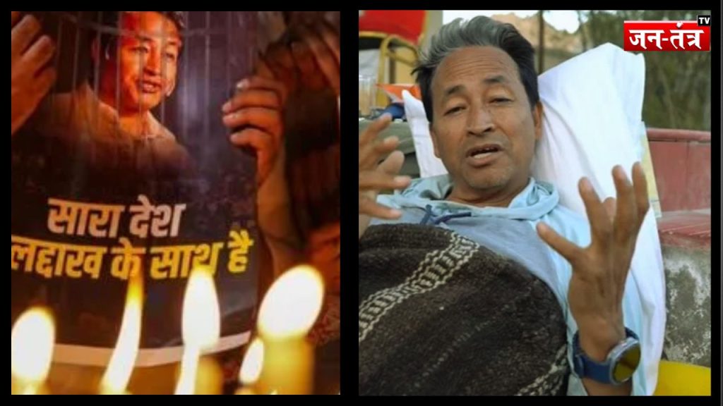 SONAM WANGCHUK ARREST: गिरफ़्तारी पर राजनीति गरमाई !