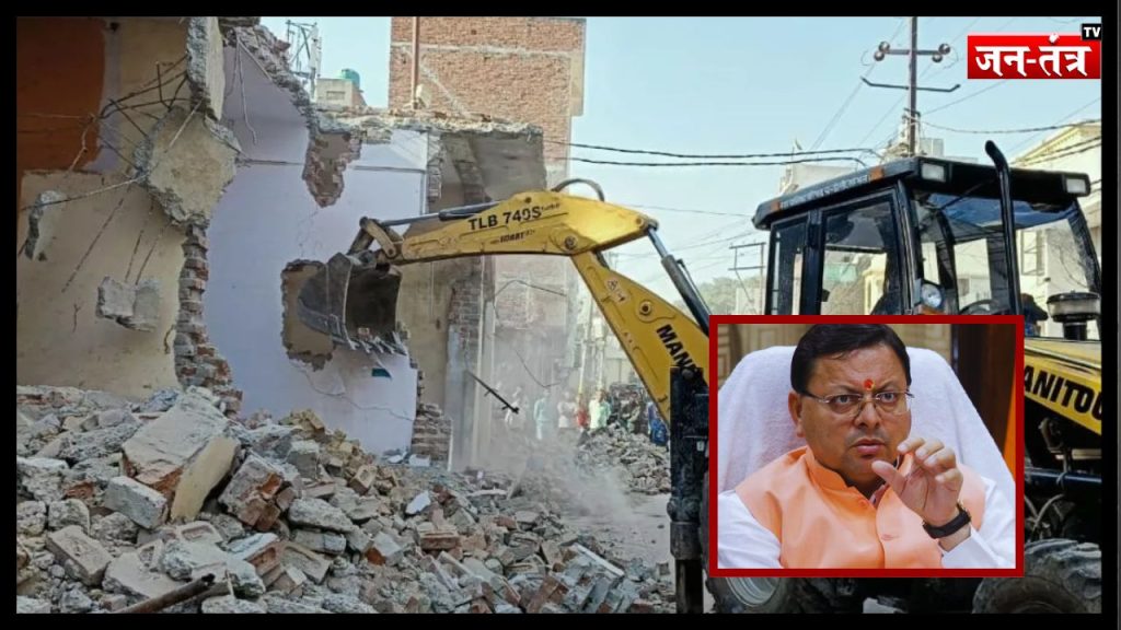 धामी की बुलडोजर टीम पर हमला किसने किया ?