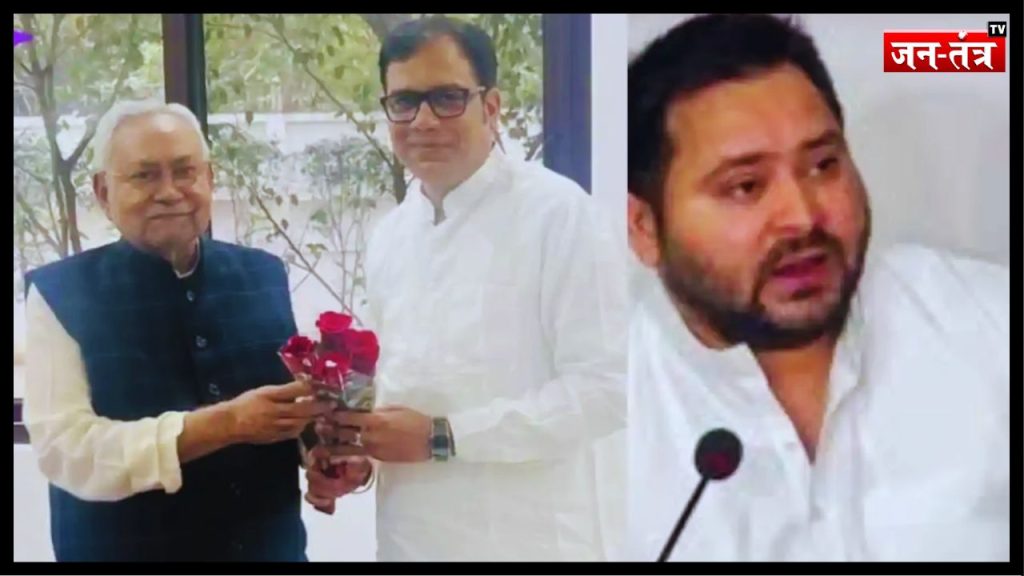 नीतीश कुमार को बड़ा झटका, RJD का दामन थामेंगे संजीव कुमार !