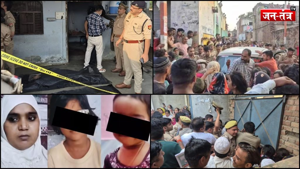 बागपत में एक चौंकाने वाली घटना ,मस्जिद में पाई परिवार की लाशे !