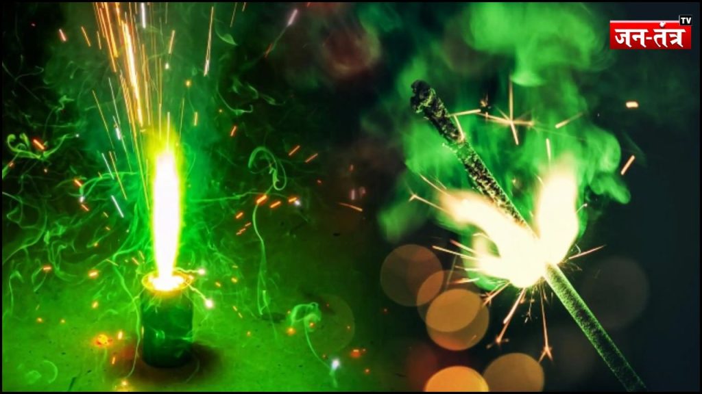 क्या होते है ‘GREEN CRACKERS’ जानिए !