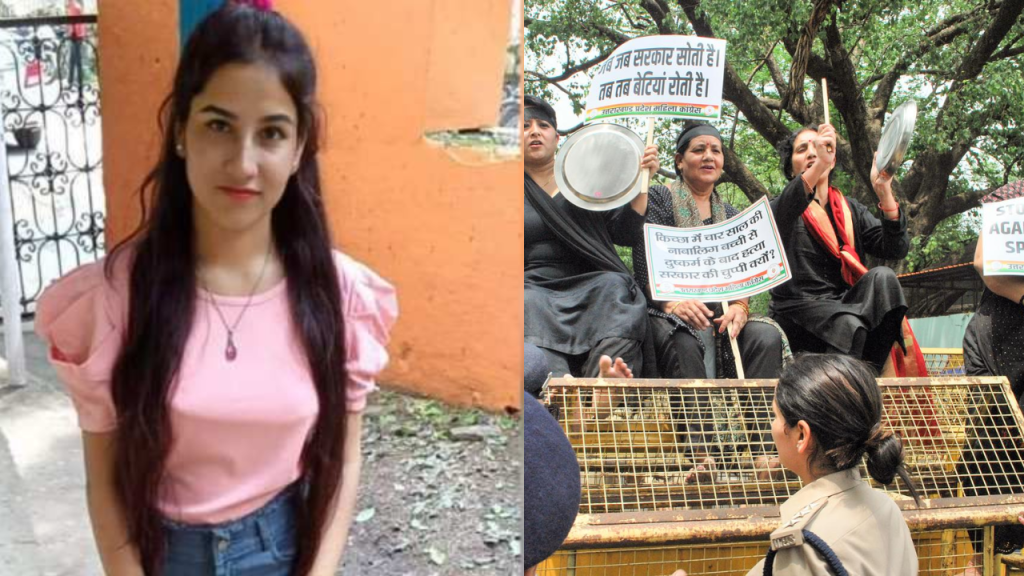 उत्तराखंड: अंकिता भंडारी केस में ‘वीआईपी’ से जुड़े नए आरोप, पिता ने मांगा इंसाफ!