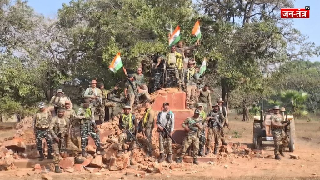 माओवादी लीडर रमन्ना का स्मारक जवानों ने जमींदोज कर दिया
