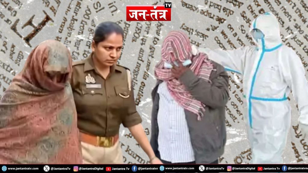 मासूमों से दरिंदगी करने वाले ‘राक्षस’ पति-पत्नी को फांसी की सजा
