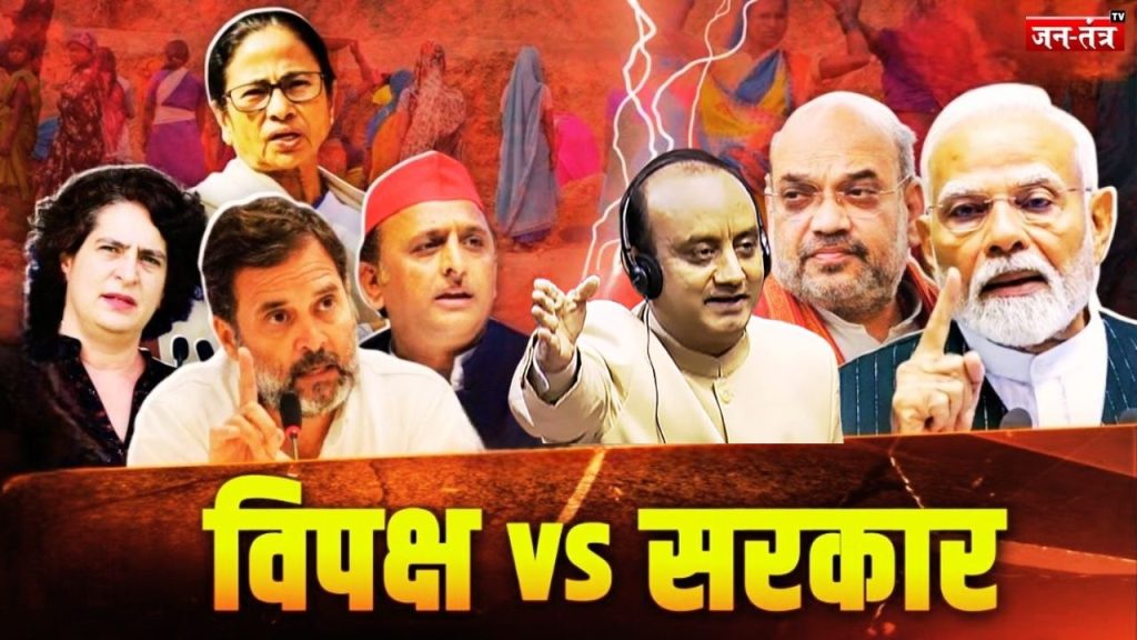मोहब्बत की दुकान वाले मोदी की कब्र खोदने का सपना देख रहे हैं – पीएम मोदी