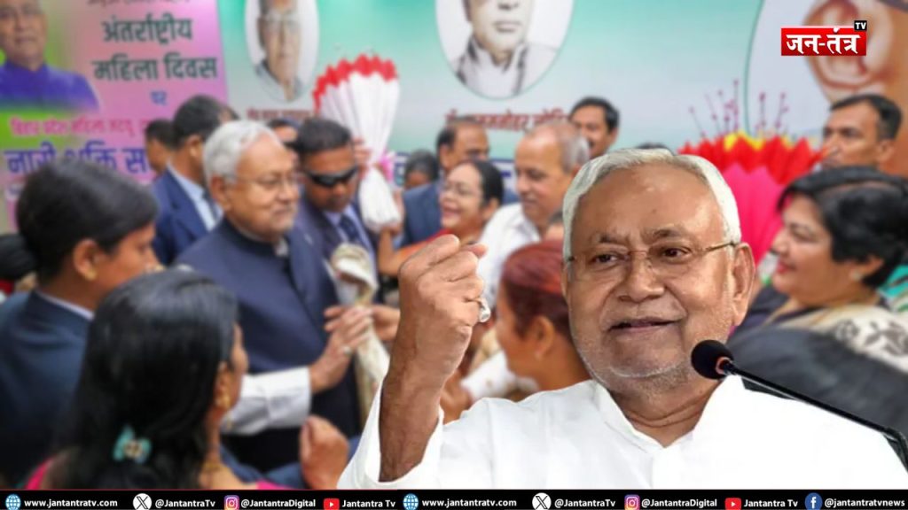क्या सितंबर तक टल जाएगा बिहार में सत्ता परिवर्तन?