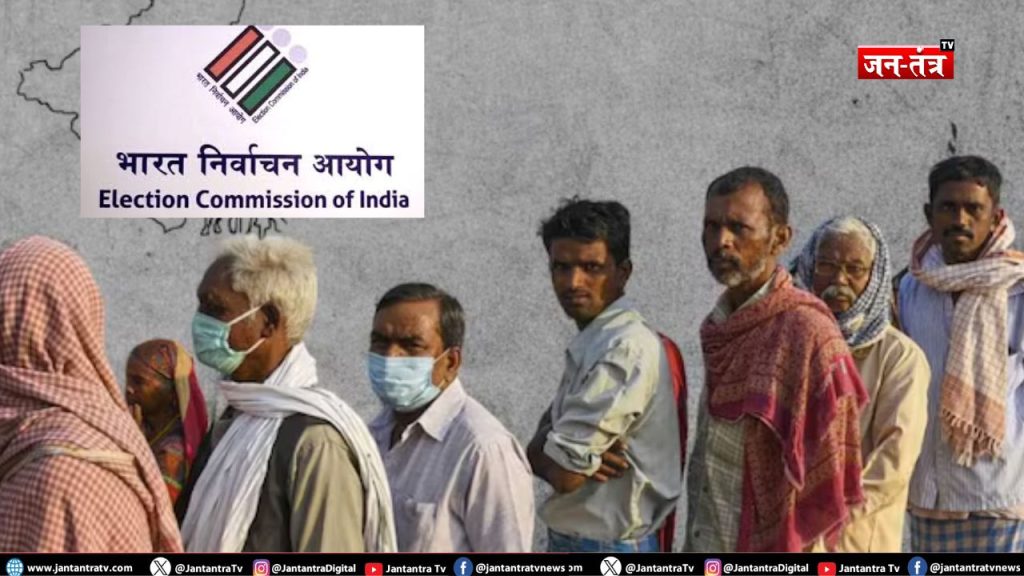 यूपी में 2.18 करोड़ वोटर ‘गायब’, क्या पलट जाएगी सत्ता की बाजी?