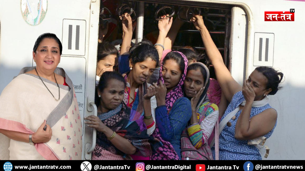 महिला सरकारी कर्मचारियों के लिए क्या है ‘कम अर्ली–गो अर्ली’ योजना?