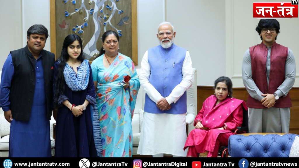 वसुंधरा-PM मोदी मुलाकात: क्या राजस्थान की राजनीति में होगा बड़ा बदलाव?