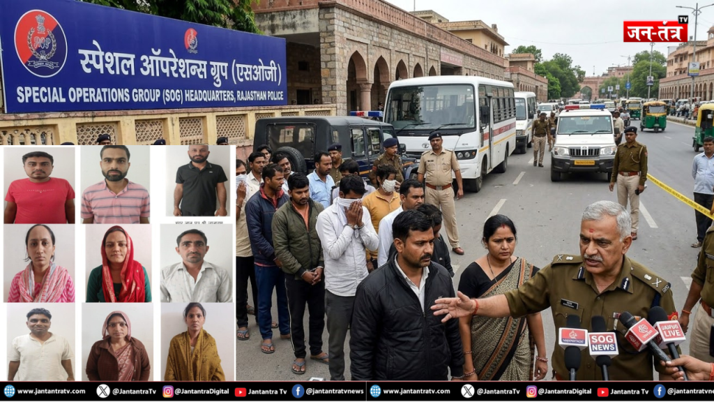 एक गलत स्पेलिंग और ढह गया जालसाजी का किला