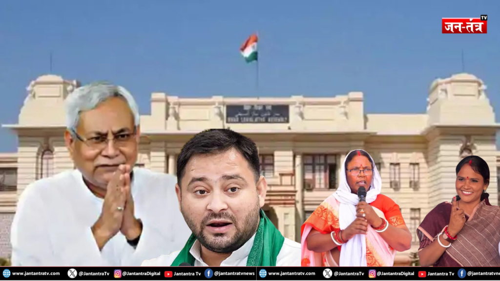 ‘गलती’ से तेजस्वी के कमरे में पहुंचीं मांझी की बहू और समधन