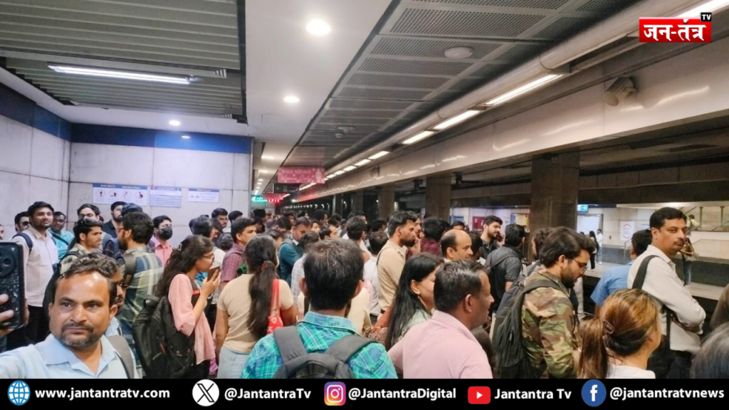 ‘मंडे मेट्रो डे’ अभियान, पहले ही दिन स्टेशनों पर दिखे लंबे जाम