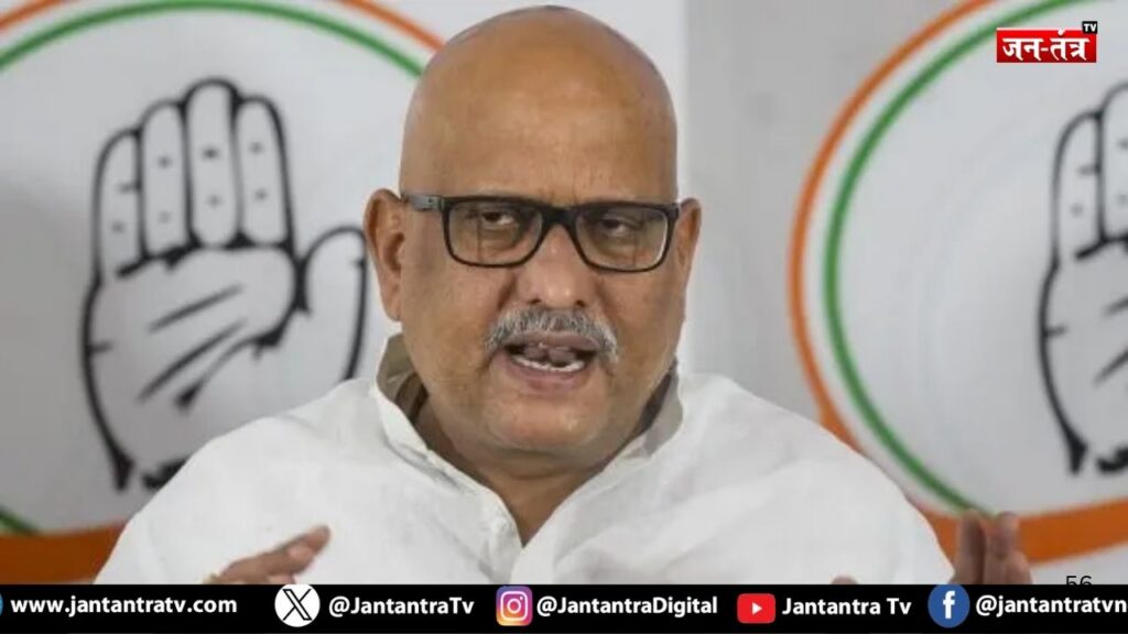 UP कांग्रेस अध्यक्ष अजय राय के खिलाफ FIR दर्ज