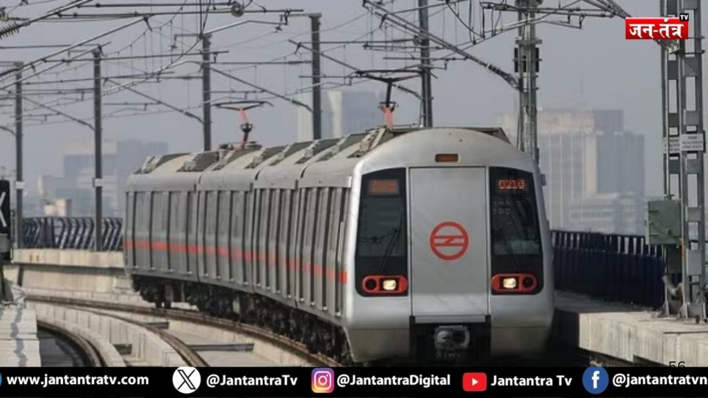 अभ्यर्थियों के लिए DMRC की खास तैयारी