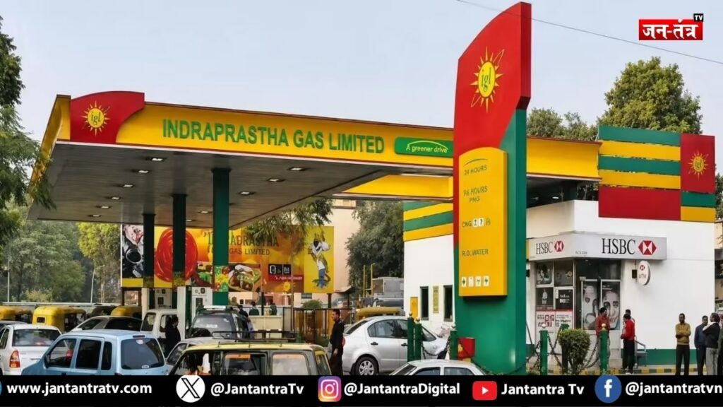 11 दिन में चौथी बार CNG के बढ़े दाम