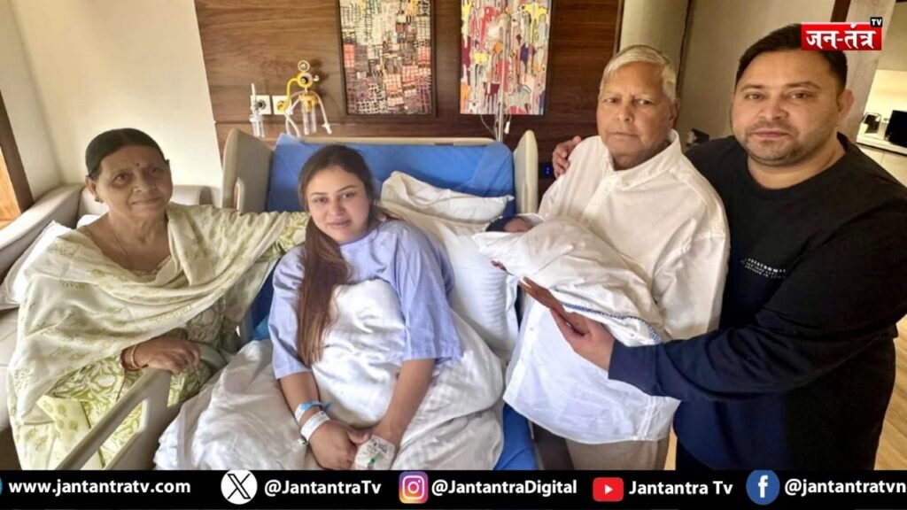गाजियाबाद में विपक्ष का महा-मंच सजेगा