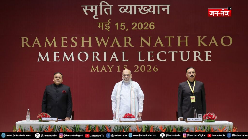 अमित शाह : अगर ड्रग्स के खिलाफ अभी नहीं संभले, तो बहुत देर हो जाएगी