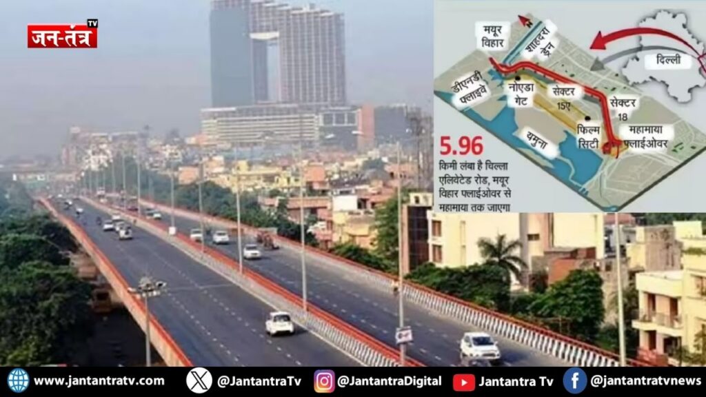 चिल्ला एलिवेटेड रोड परियोजना ने पकड़ी रफ्तार, 52% काम पूरा