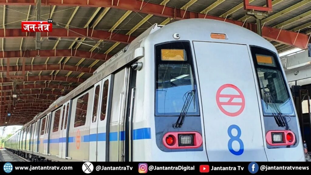 दिल्ली मेट्रो : अब हर सोमवार चलेंगे 24 अतिरिक्त ट्रिप, भीड़ से मिलेगी राहत